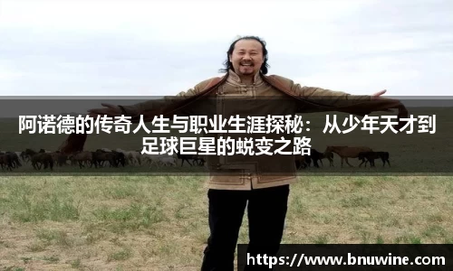 米乐m6平台