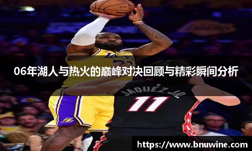 米乐m6