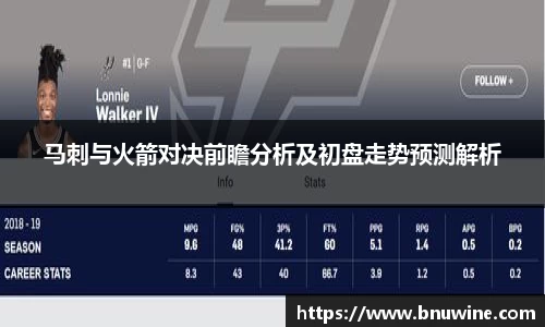米乐m6app