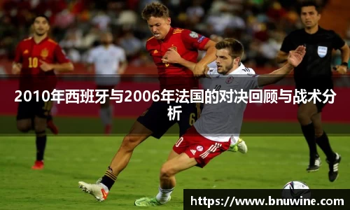 米乐m6平台