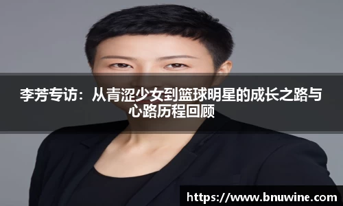 米乐m6