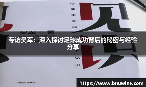 米乐m6app