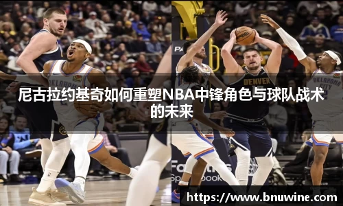 米乐m6平台