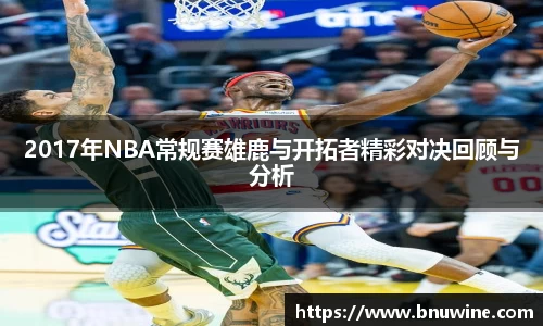 米乐m6平台