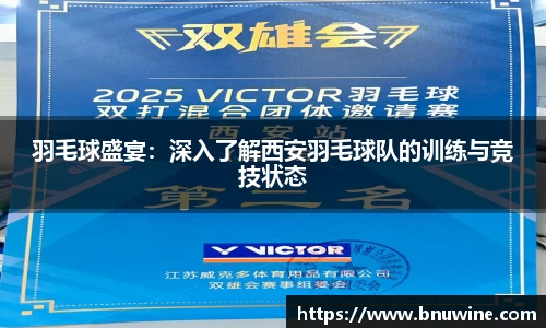 米乐m6