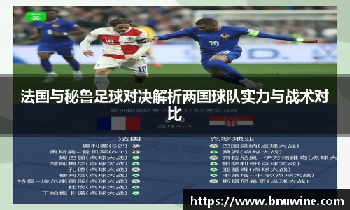 米乐m6app