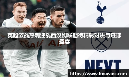 米乐m6平台